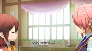 “蒼”の物語を描くADV『エクスブレイズ ロストメモリーズ』は4月9日発売。ストーリーやキャラを紹介