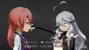 “蒼”の物語を描くADV『エクスブレイズ ロストメモリーズ』は4月9日発売。ストーリーやキャラを紹介