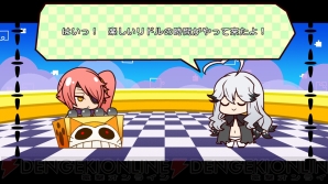 『エクスブレイズ ロストメモリーズ』
