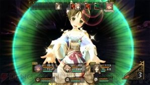 『エスカ＆ロジーのアトリエ Plus』