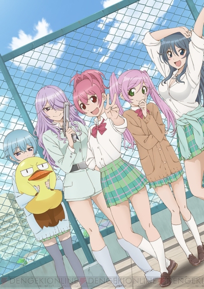 とら娘れ に さばげぶっ のキャラ登場 ランキングイベントがスタート 電撃オンライン
