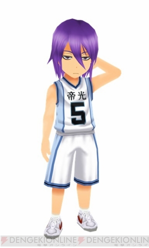 『黒子のバスケ 未来へのキズナ』