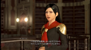 『ファイナルファンタジー零式 HD』