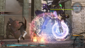 『ファイナルファンタジー零式 HD』
