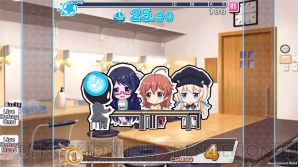 『アイドルクロニクル』
