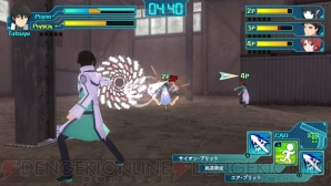 『魔法科高校の劣等生 Out of Order』