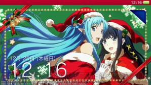 『魔法科高校の劣等生 Out of Order』