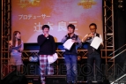 “メディア狩王決定戦”