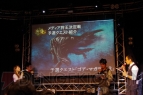 “メディア狩王決定戦”