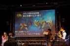 “メディア狩王決定戦”