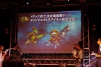 “メディア狩王決定戦”
