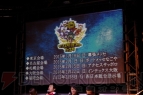 “メディア狩王決定戦”