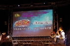“メディア狩王決定戦”