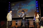 “メディア狩王決定戦”