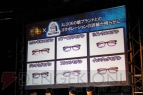 “メディア狩王決定戦”