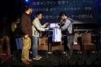 “メディア狩王決定戦”