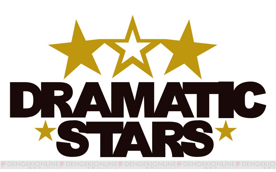 アイドルマスター Sidem Dramatic Starsのメンバーにインタビュー コミック後編もチラ見せ 電撃オンライン アイドルマスター Sidem Dramatic Starsのメンバーにインタビュー コミック後編もチラ見せ 電撃オンライン