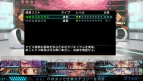『東京新世録 オペレーションバベル』