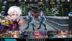 『東京新世録 オペレーションバベル』