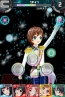『アイドリズム』