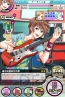 『アイドリズム』