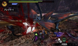『モンスターハンター4G』