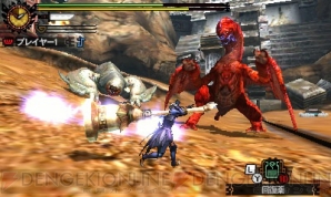 『モンスターハンター4G』