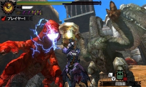 『モンスターハンター4G』