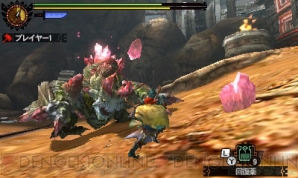 『モンスターハンター4G』