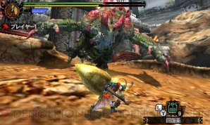 『モンスターハンター4G』