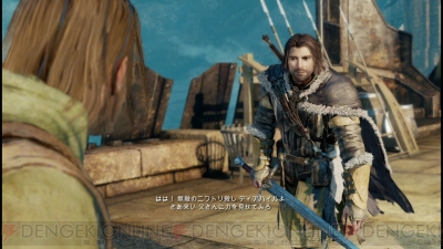 シャドウ オブ モルドール を遊んだ感想をお届け 爽快なアクション以外にも オークの社会 を操る楽しみが 電撃オンライン