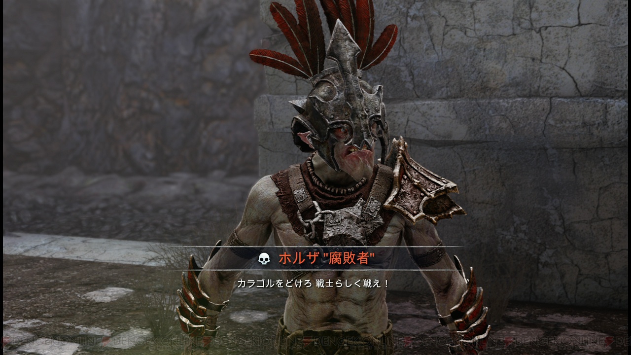シャドウ オブ モルドール を遊んだ感想をお届け 爽快なアクション以外にも オークの社会 を操る楽しみが 電撃オンライン