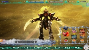 人気特撮ドラマを題材にした『衝撃ゴウライガン!! -勝算への軌跡-』のオープンβテストがスタート！