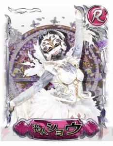 人気特撮ドラマを題材にした『衝撃ゴウライガン!! -勝算への軌跡-』のオープンβテストがスタート！