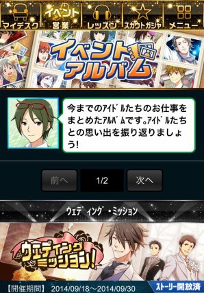 楽天ブックス: THE IDOLM@STER SideM 49 ELEMENTS -05 Jupiter