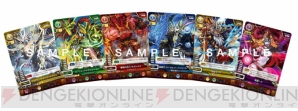 パズドラTCG』新情報公開。公認大会の参加賞は《ゼウス》のカードと