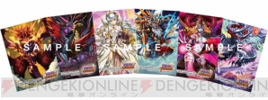 パズドラTCG』新情報公開。公認大会の参加賞は《ゼウス》のカードと
