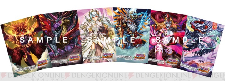 パズドラtcg 新情報公開 公認大会の参加賞は ゼウス のカードと ドラウンジョーカー のスリーブ 電撃オンライン