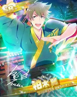 アイドルマスター Sidem Dramatic Starsのメンバーにインタビュー コミック後編もチラ見せ 電撃オンライン アイドルマスター Sidem Dramatic Starsのメンバーにインタビュー コミック後編もチラ見せ 電撃オンライン