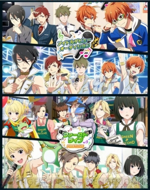 『アイドルマスター SideM』