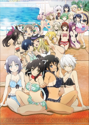 『閃乱カグラ ESTIVAL VERSUS -水着だらけの前夜祭-』