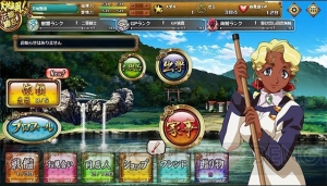 『天地無用！花嫁繚乱』の事前登録受付がスタート！ 人気アニメシリーズのキャラクターが総出演!!