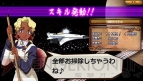 『天地無用！花嫁繚乱』