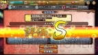 『天地無用！花嫁繚乱』