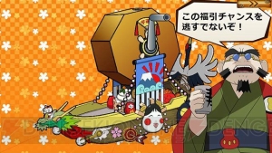 『天地無用！花嫁繚乱』の事前登録受付がスタート！ 人気アニメシリーズのキャラクターが総出演!!