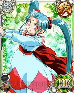 『天地無用！花嫁繚乱』の事前登録受付がスタート！ 人気アニメシリーズのキャラクターが総出演!!