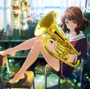 『響け！ユーフォニアム』