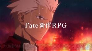 『Fate/Grand Order』