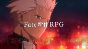 『Fate/Grand Order』2015年春に配信決定！ 3対3のバトルやADVパートが初公開