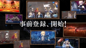 『Fate/Grand Order』2015年春に配信決定！ 3対3のバトルやADVパートが初公開